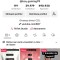 Vand cont tiktok