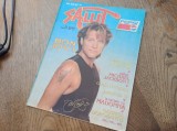 REVISTA &#039;&#039;SALUT&#039;&#039; , NR 18*1993 *** POSTER MICHAEL JACKSON : CULOARE INTR-O LUME CENUSIE, JACKSON&#039;S FAMILIY, O MODA TANARA ADUSA DE SIBCO