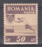 ROMANIA 1946 LP 199 LP 200 O.S.P. DANTELAT 50 LEI VIOLET EROARE LIPSA INSCRIS FABRICA DE TIMBRE DREAPTA JOS STARE MNH, Nestampilat