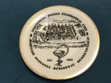 Farfurie decorativa Institutul Medico - Farmaceutic Cluj / Medicina Generala Pediatrie si Stomatologie 1961 - 1985 realizata de Iris Cluj Napoca !