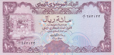 Bancnota Yemen 100 Riali (1979) - P21 UNC ( RARA ) foto