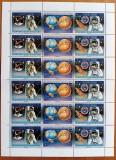 NIUE Cosmos -remember APOLLO 11 -COALA de 6 strafuri -Nestampiata-MNH LUX, Nestampilat