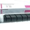Cartus toner compatibil Canon C-EXV55M Magenta 18K Integral C256i C356i C257if