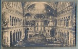 AD 602 C. P. VECHE -CONSTANTINOPOL- CONSTANTINOPLE -INTERIEUR DE STE.SOPHIE