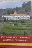 Holy Royal and Stavropegic Monastery of Machairas