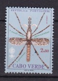 Capul Verde 1962 malaria fauna MI 329 MNH