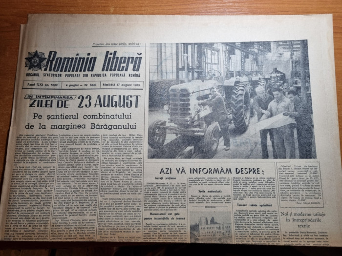 romania libera 17 august 1963-uzina tractoare brasov,parcul herastrau,perinita