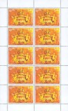 RUSIA 2004 CAMERA DE CHIHLIMBAR-Muzeul Tsarskoye Selo Serie 3tb in coli de10 MNH