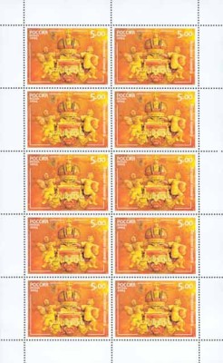 RUSIA 2004 CAMERA DE CHIHLIMBAR-Muzeul Tsarskoye Selo Serie 3tb in coli de10 MNH foto