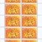 RUSIA 2004 CAMERA DE CHIHLIMBAR-Muzeul Tsarskoye Selo Serie 3tb in coli de10 MNH