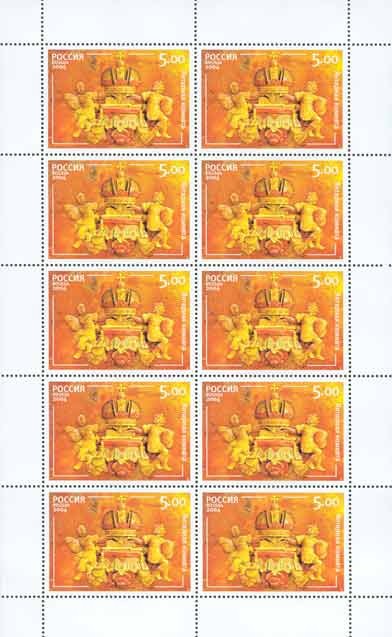 RUSIA 2004 CAMERA DE CHIHLIMBAR-Muzeul Tsarskoye Selo Serie 3tb in coli de10 MNH