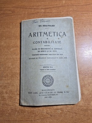 manual de aritmetica si contabilitate - pentru clasa a 3-a secundara - anul 1929 foto