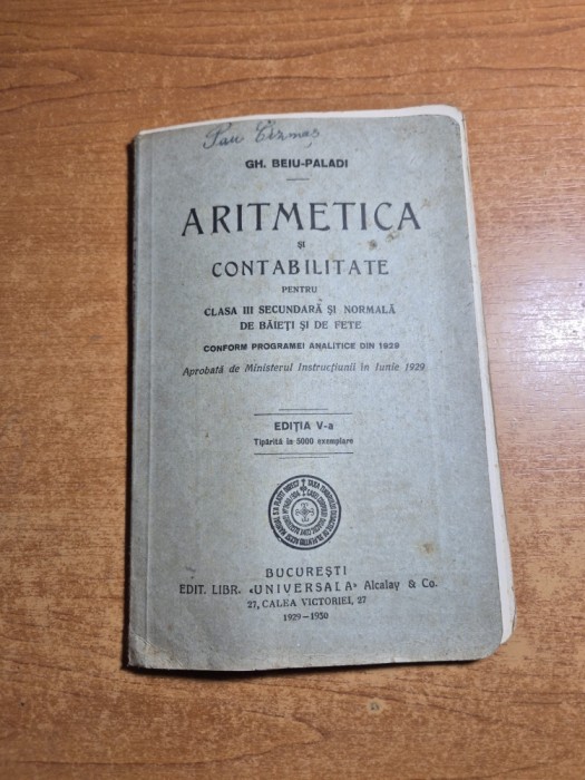 manual de aritmetica si contabilitate - pentru clasa a 3-a secundara - anul 1929