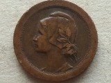 PORTUGALIA-5 CENTAVOS 1927