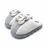 Cumpara ieftin Papuci de Casa Pufosi si Caldurosi pentru Copii - Model CuteBear, 28-29