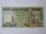 Sri Lanka 1000 Rupees 2004 an mai rar