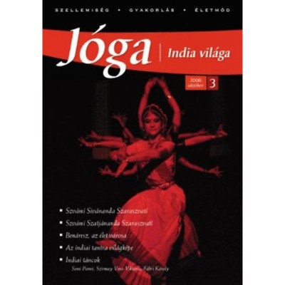 J&amp;oacute;ga - India vil&amp;aacute;ga 3. - Veszpr&amp;eacute;mi Krisztina foto