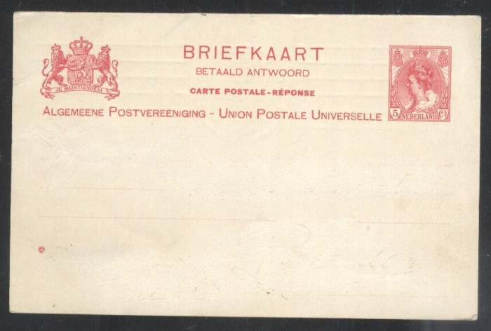 Netherlands 1899 Postal History BLANK Rare Postcard Postal stationery DB.470