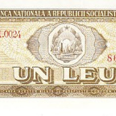 M1 - Bancnota Romania - 1 leu - Emisiune 1966
