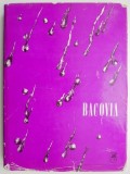 Poezii (editie omagiala, ilustratii de Petre Vulcanescu) &ndash; George Bacovia (putin uzata)