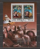 KOREA 1980 - ANIVERSARI KEPLER. BLOC STAMPILAT, C42