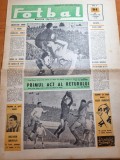 Fotbal 14 martie 1968-art. dinamo si rapid,poli iasi,steagul rosu,vagonul arad