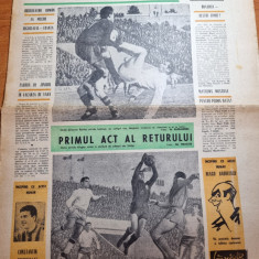fotbal 14 martie 1968-art. dinamo si rapid,poli iasi,steagul rosu,vagonul arad