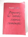 Popasuri la vetrele istoriei rom&acirc;nești &ndash; Dumitru Almaș - 1981