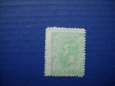 1893 Carol I spic de grau neemis LP 50 val 25 BANI foto
