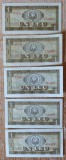 1 leu 1966