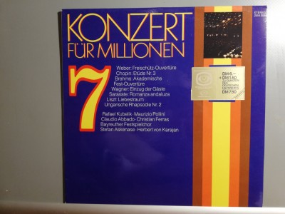 Gala Concert vol 7 &amp;ndash; Selectii (1977/Deutsche Grammophon/RFG) - VINIL/NM+ foto