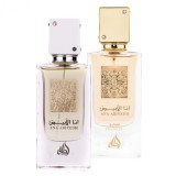 Cumpara ieftin Pachet 2 parfumuri, Ana Abiyedh White 60 ml si Ana Abiyedh Poudree 60 ml