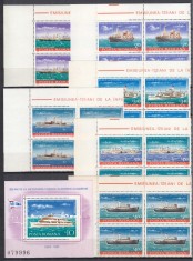 ROMANIA 1981 LP 1025 LP 1026 -125 DE ANI DE LA INFIINTAREA COMISIEI EUROPENE DUNARENE SERIA IN BLOC DE 4 TIMBRE+COLITA STARE MNH