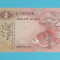 Sri Lanka 2 Rupees 1979 &#039;Banca Ceylon&#039; UNC serie: A/47 150239