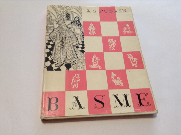 A. S. Puskin Basme, ed. cartonata, supracoperta, ilustr. Th. Kiriakof-Suruceanu