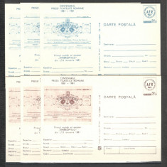 Romania.1981 100 ani Presa Filatelica Lot 6 buc. intreguri postale necirc. LL.35