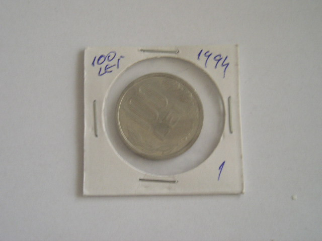 M1 C10 - Moneda foarte veche 123 - Romania - 100 lei 1994