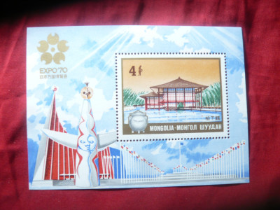 Bloc Mongolia 1970 Expozitia Filatelica Osaka foto