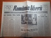 Ziarul romania libera 26 iulie 1990-art. cine este marian munteanu ?
