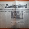 ziarul romania libera 26 iulie 1990-art. cine este marian munteanu ?