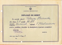 QW13 11 - 1955 - diploma - clasa 5 - Scoala 95 fete raionul T Vladimirescu