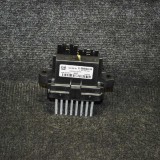 OPEL MOKKA / MOKKA X 2014 OEM: 13503201,F011500056 SKU: 1576779