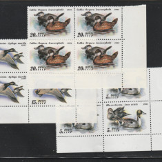 U.R.S.S. 1991-Fauna,Pasari,Rate,,serie 3 val.,dant.,in blocuri.MNH,Mi.6210-6212