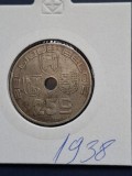 25 centimes 1938 belgia, Europa