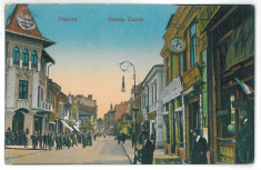 2331 - CRAIOVA, Unirii street, Romania - old postcard - unused foto