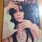 femeia octombrie 1969-orasul timisoara la 700 ani,moda anului,irina petrescu