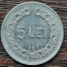 (MR30) MONEDA ROMANIA - 5 LEI 1950, REPUBLICA POPULARA ROMANA