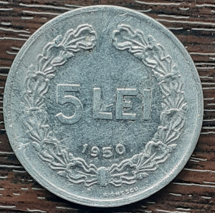 (MR30) MONEDA ROMANIA - 5 LEI 1950, REPUBLICA POPULARA ROMANA