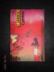 NATSUME SOSEKI - CALATORIA / SOVAIALA (1983) foto