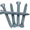 Cuie din otel, pentru beton, 4,5mmx100mm, 125buc, DSH, 162862